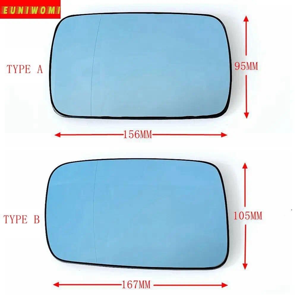 กระจกอุ่นสีฟ้ามุมกว้างรถสําหรับ BMW Type A ( BMW 3 ,5 , 7,E30 E32 E34 E36 ) Type B (BMW E46, 7 ,E65 