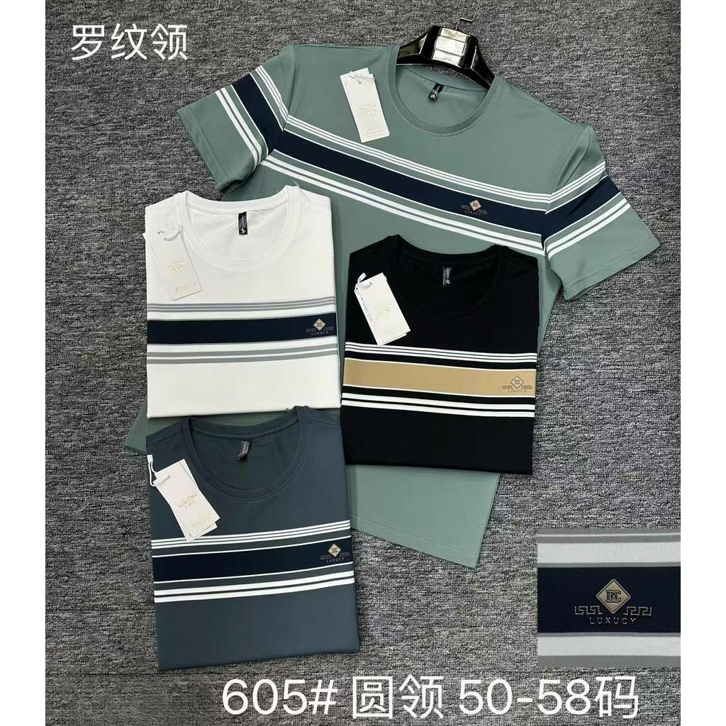 เสื้อยืดลายทางสุดอินเทรนด์ เหมาะสำหรับทั้งผู้ชายและผู้หญิง รหัสสินค้า 605