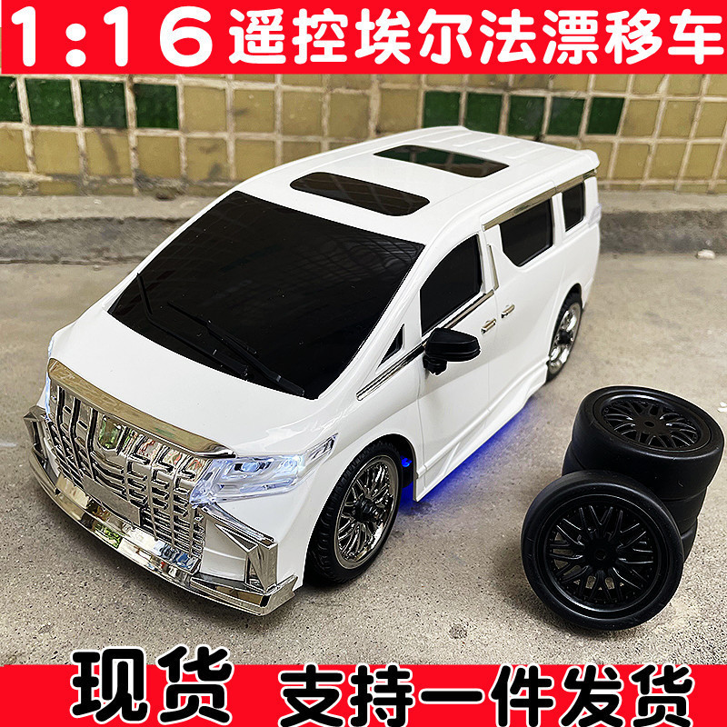 Mangniu MN68 Alpha รีโมทคอนโทรลรถดริฟท์ 1: 16 ขนาดเต็มความเร็วสูงรุ่น RC ดัดแปลงมืออาชีพ