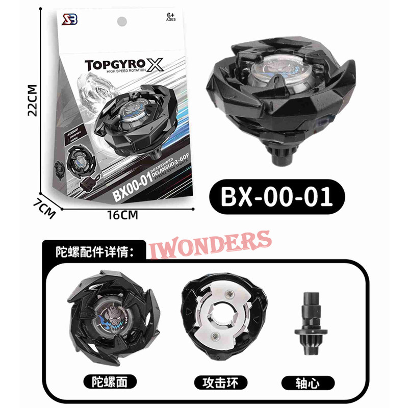 BX - Full Series,Beyblade Burst,BeybladeX,Spinning Tops,BX-00-01,ของขวัญของเล่นสําหรับเด็ก,BEYBLADE 