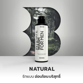 BONDน้ำยาทำความสะอาดจุดซ่อนเร้นชาย Intimate Wash For Men 130ml สูตรอ่อนโยน ลดกลิ่นไม่พึงประสงค์ เพิ่มความมั่นใจ ใช้ได้ทุ