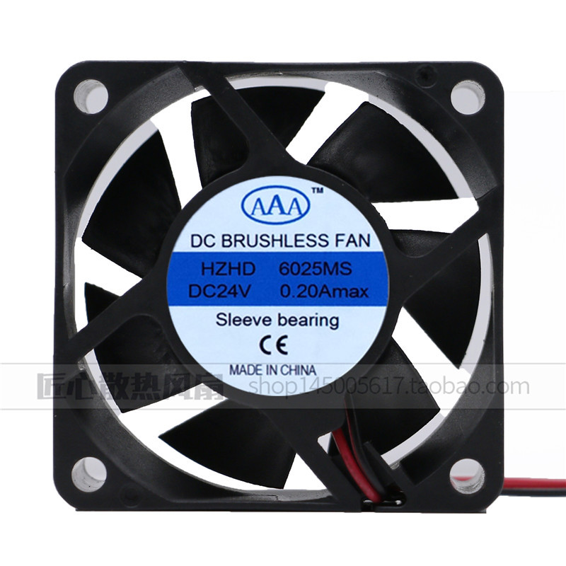 พัดลมระบายความร้อน AAA HZHD6025MS 24V 0.20A 6CM 6025