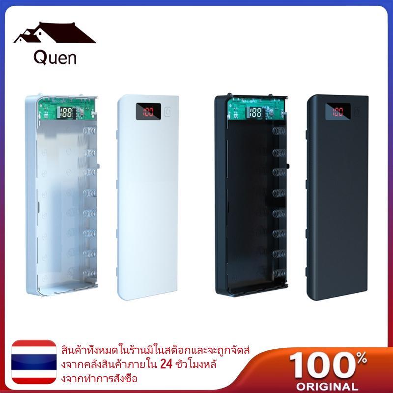 Queen A8 จอแสดงผล LCD DIY 8x18650 สําหรับกรณีสําหรับเปลือกแบบพกพาภายนอกกล่องไม่มี Powerbank ป้องกัน