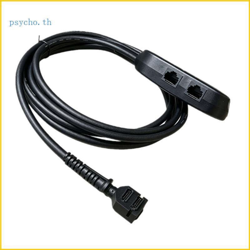 สายคีย์บอร์ด PVC 2M เชิงพาณิชย์สําหรับ VeriFone VX805 POS PIN Pad