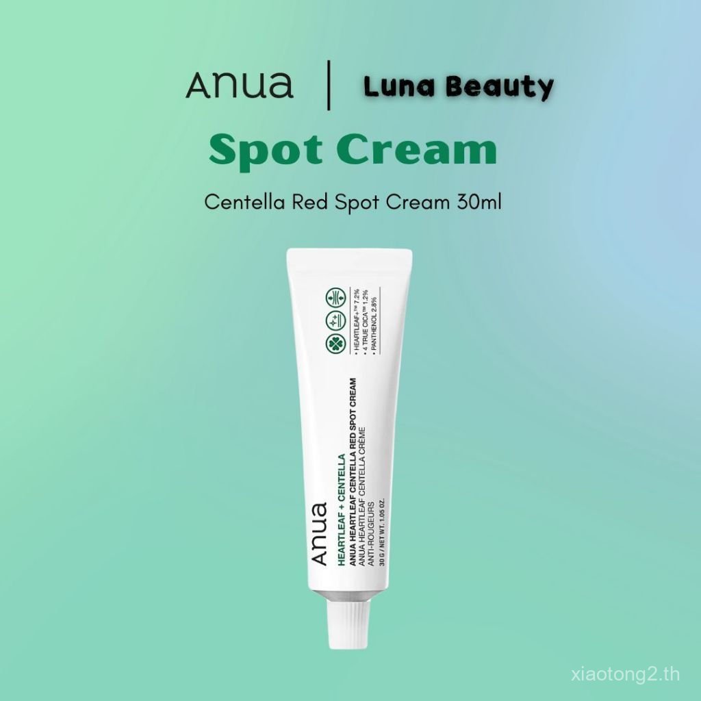 [Anua] Centella Red Spot Cream 30ml Heartleaf Centella LE8K