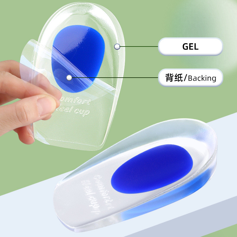 GEL Heel Pad โปร่งใสกีฬา Shock-Absorbing Insole U-Shaped Heel Pad Half Size Heel Pad พร้อมสต็อกขายส่