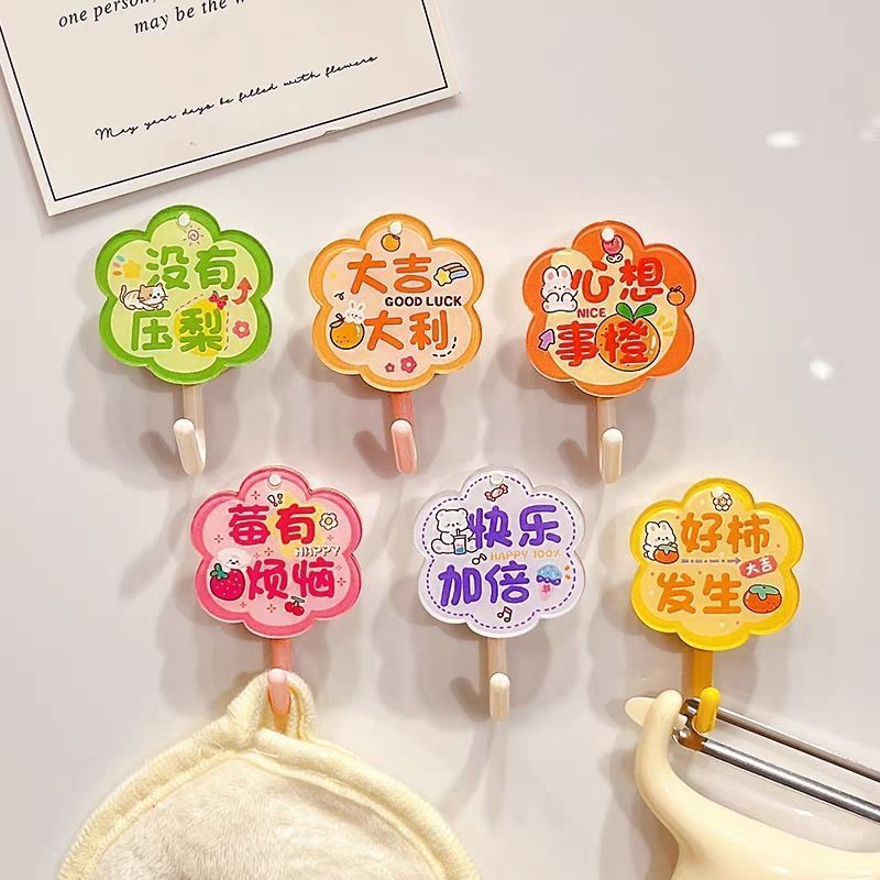 8zp强力承重无痕粘贴挂钩可爱卡通厨房创意门后打孔浴室宿舍粘钩粘胶4.28Strong Load-bear, Traceless Adhesive Hook, Cute Cartoon Design, Creative Kitchen Hook for Behind the Door, Bat