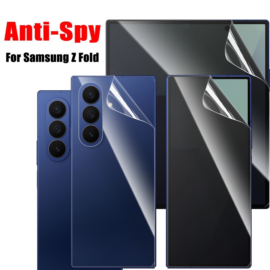 ฟิล์มไฮโดรเจล ป้องกันหน้าจอ กันแอบมอง ความเป็นส่วนตัว ฟิล์มนิ่ม สําหรับ Samsung Galaxy Z Fold 7 6 5 4 3 Fold7 Fold6