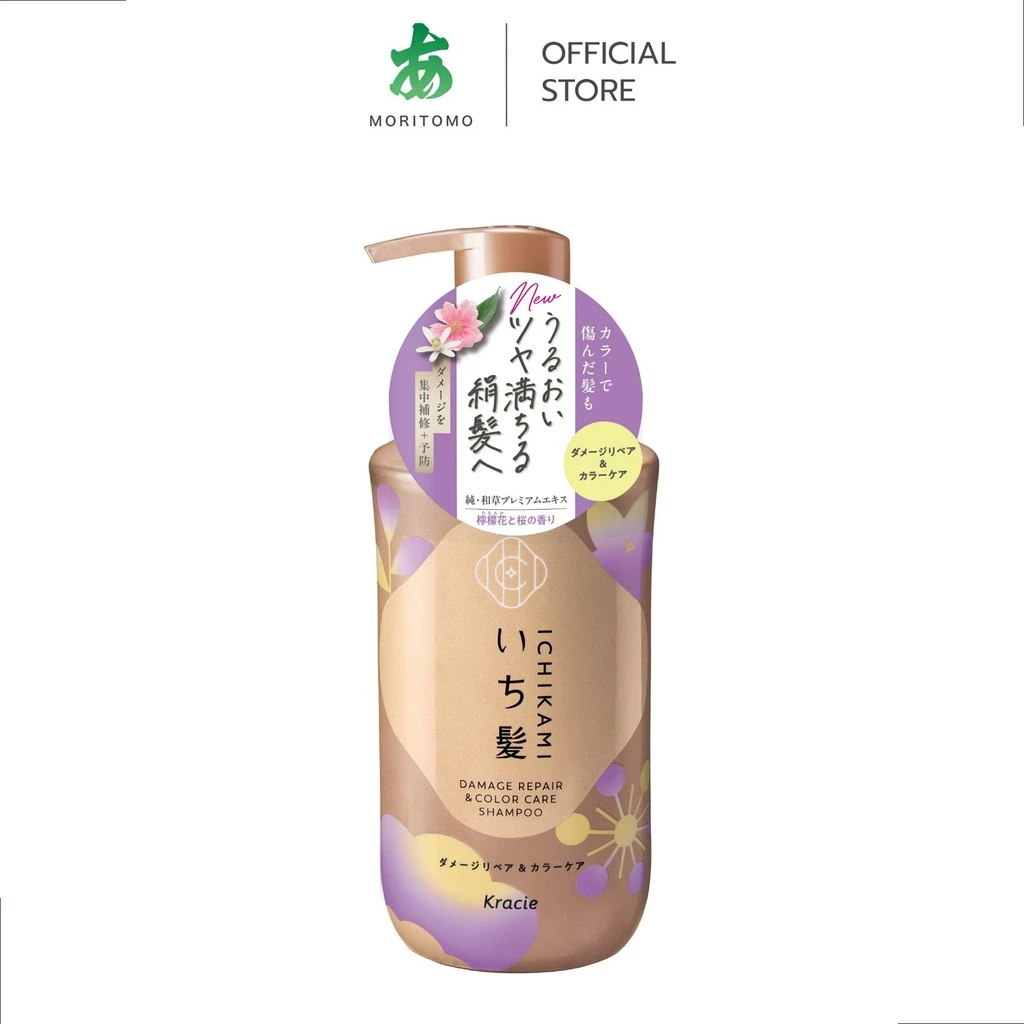 MORITOMO Official - ICHIKAMI Damage Repair & Color Care Shampoo 450 ml / แชมพูทำความสะอาดเส้นผม หอมกลิ่นเลม่อน+ซากุระ