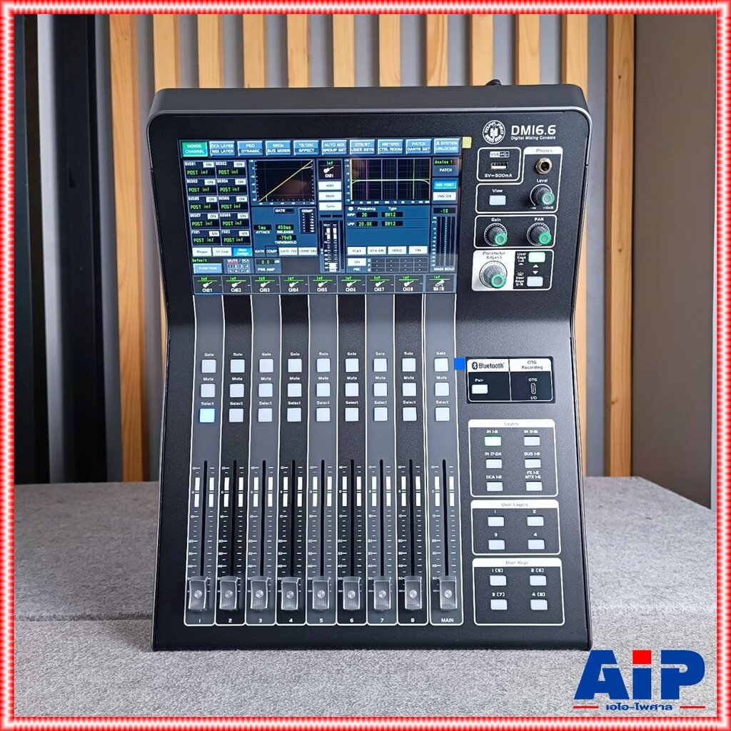 TOPPPRO DM16.6 Digital Mixer มิกซ์ดิจิตอล มิกซ์ MIXER DM-16.6 ดิจิตอล มิกเซอร์ DM 16.6 เอไอ-ไพศาล