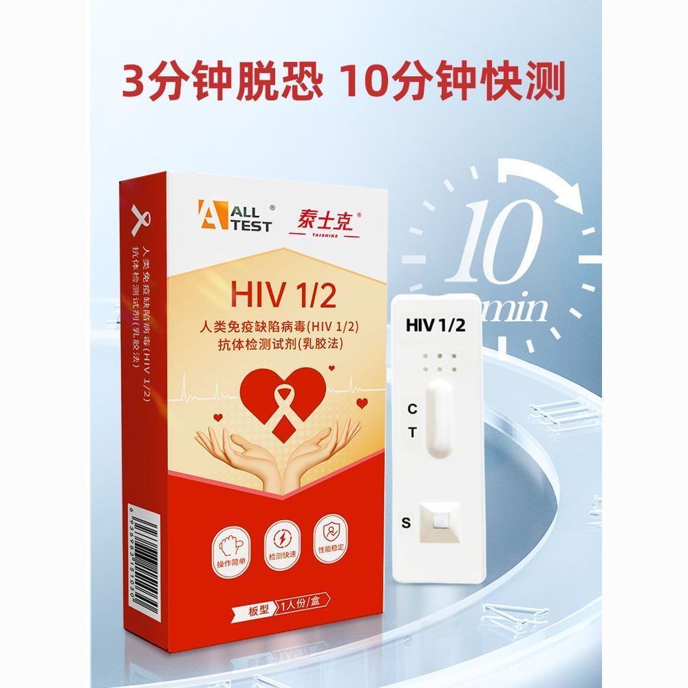 NAZ Travel Handy Tool Selfie Good Partner