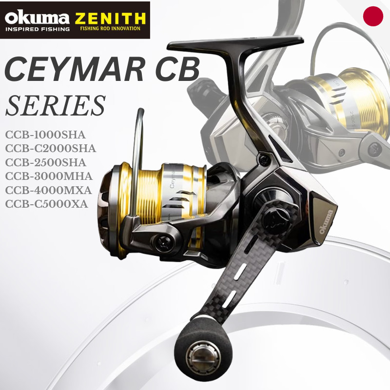 รอกตกปลา Okuma Ceymar CB Series