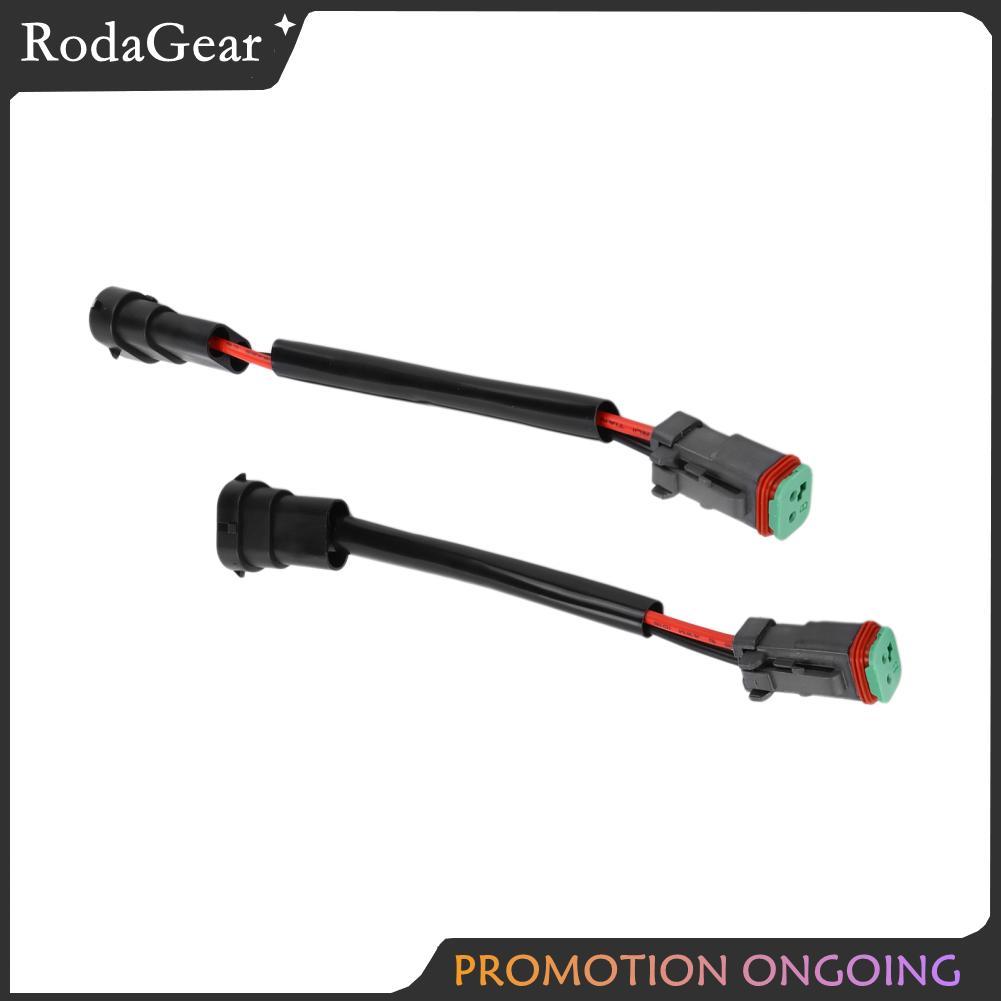 RodaGear Qiilu DT หญิงถึง H11 ชายแปลงสายรัดอะแดปเตอร์สำหรับ LED โคมไฟทำงาน Light Bar ประสิทธิภาพสูง