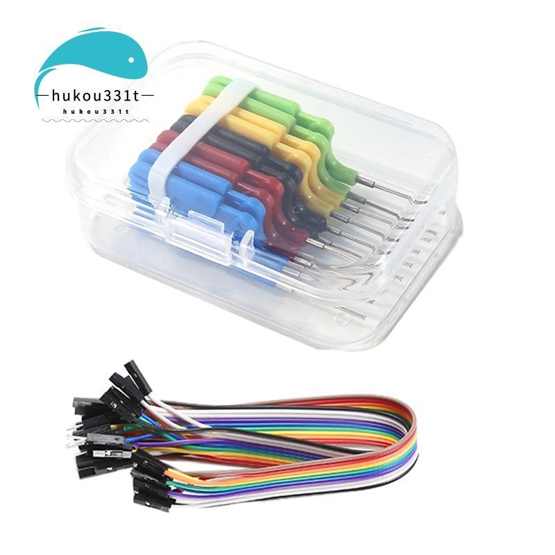[Preference H3]1Set Bios Burn-in Clips Solder-Free DAD Wire Sdk08 Double Hook Ic Logic Analyzer Clip