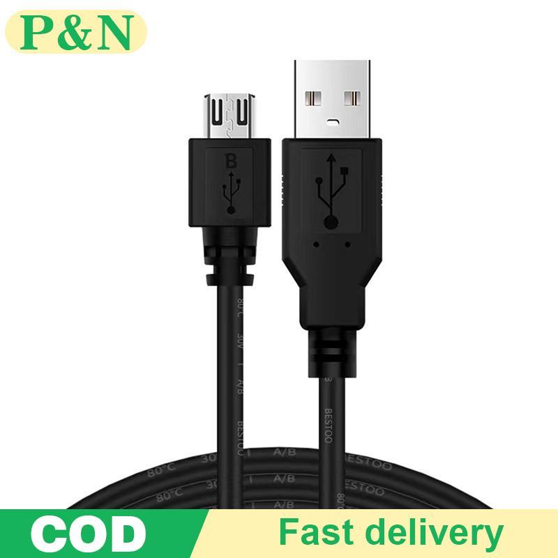 [P&N] สําหรับสายชาร์จ ps4 slim/pro USB Data Transmission Charger Cord Power Adapter [cod]
