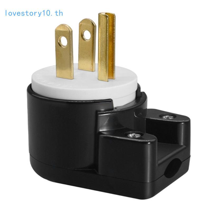LOVE2 Nema 5 15P ปลั๊กไฟรองรับ 15A 125V สําหรับอุปกรณ์การประชุมเชิงปฏิบัติการ Offic