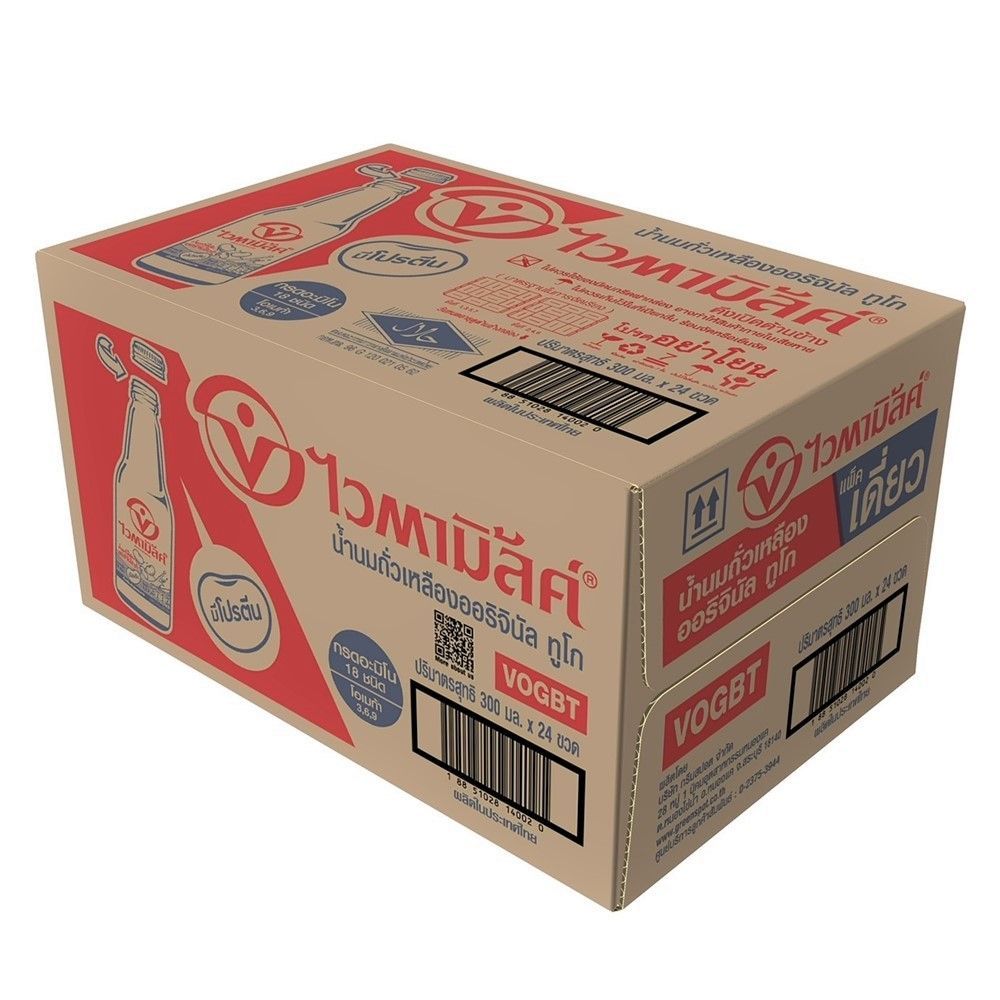[สินค้าส่งด่วน] ไวตามิลค์สูตรทูโกออริจินัล 300มล. แพ็ค 24 VITAMILK TOGO ORIGINAL 300ML. PACK 24