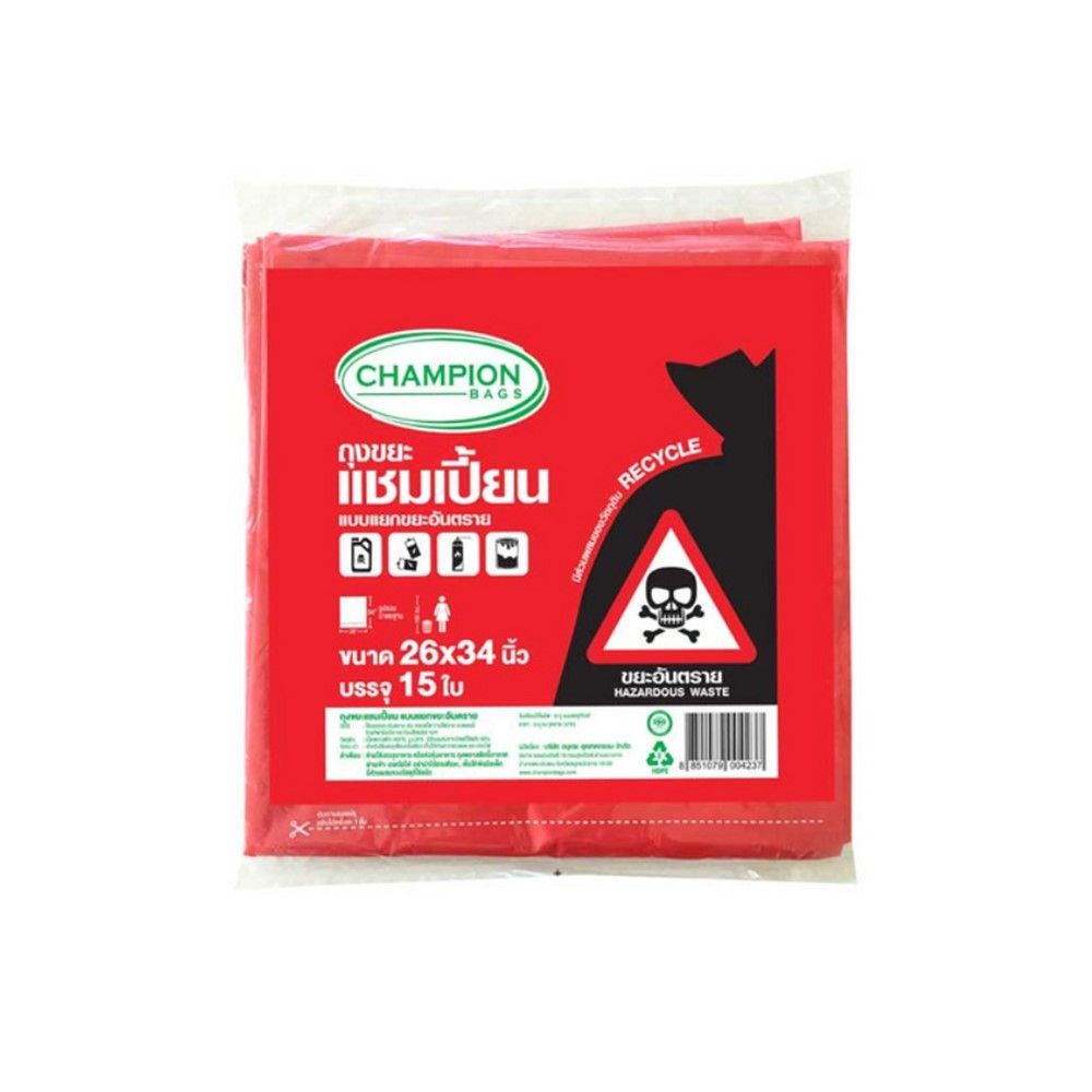 แชมเปี้ยนถุงขยะสีแดงขยะอันตราย26X34 15ใบ CHAMPION RED HAZARDOUS 26X34 15PCS.