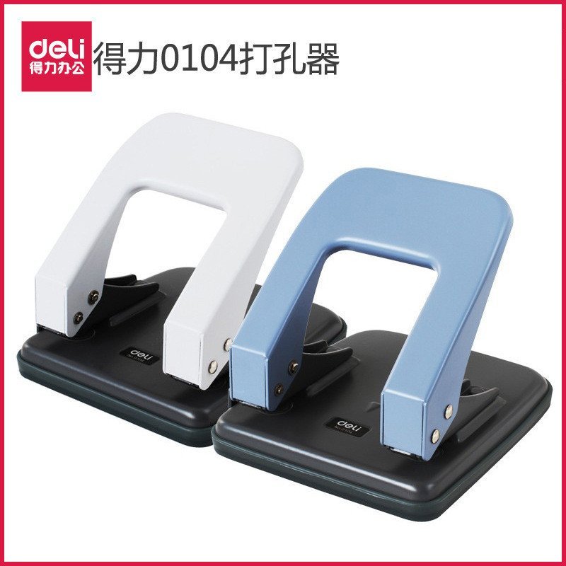 Deli Hole Punch Deli 0104 Two-Hole 35-Page Hole Punch Punch Punch Punch Punch Punch Punch Punch