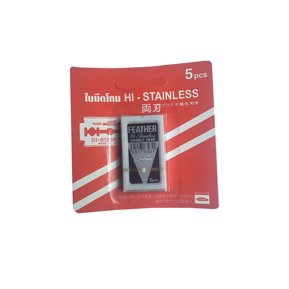 SY ใบมีดโกนไฮสแตนเลส แผง 5 ใบ RAZOR BLADE HI-STANLESS 5 PIECES