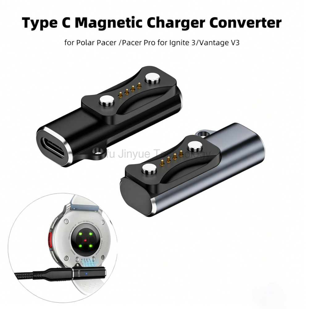 LKY8 USB Type C Charger Converter สําหรับ Polar Pacer/Pro/Lgnite 3/Vantage V3/M3/Grit X2 X 2 Pro กีฬานาฬิกา Fast Charging USBC หญิง