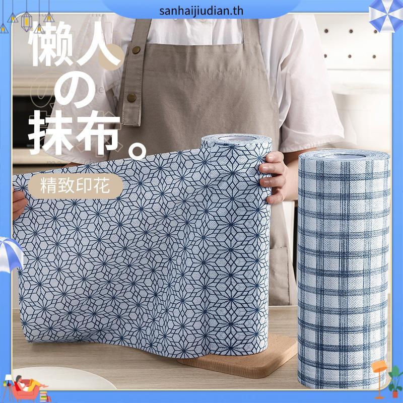 Hi HOMES ผ้าขนหนู ผ้าไม่ทอ แบบใช้แล้วทิ้ง 50 ชิ้น ต่อม้วน