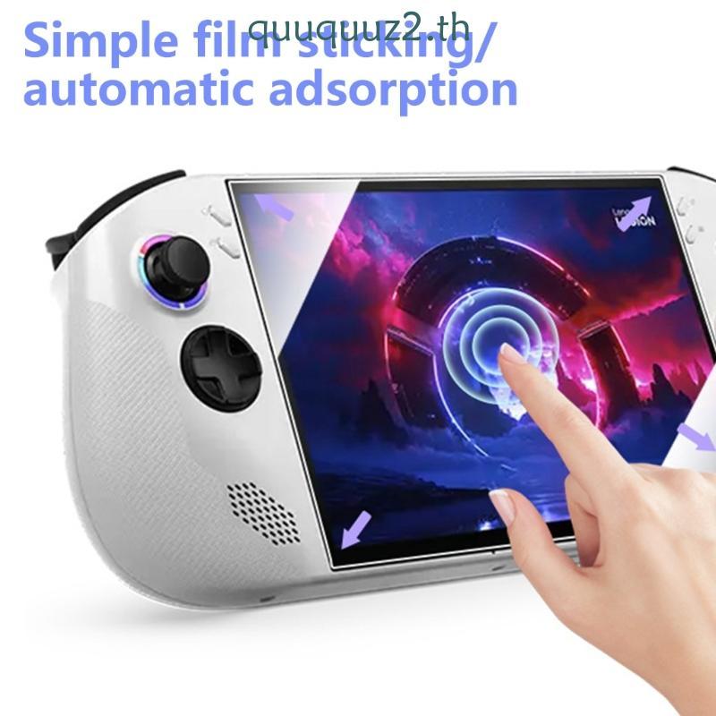 Quu เกมคอนโซลฟิล์มป้องกันสําหรับ Legion GO S Shatterproof Gamepad Film