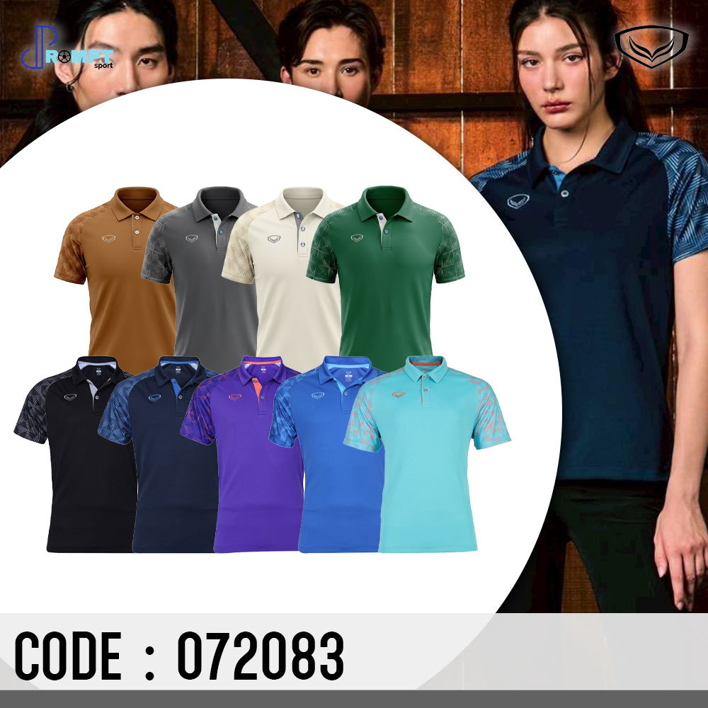 ถูกแทบทุน GRAND SPORT เสื้อโปโล รหัส 072083 แท้100%