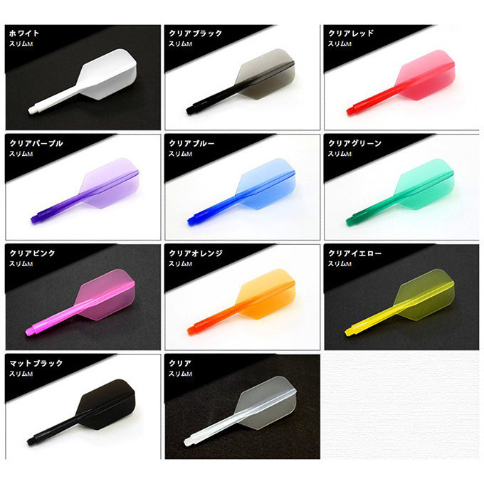 CONCOR Dart Shaft Dart Wing ชิ้นเดียวรูปแคบ Dart Leaf สีทึบ S เพลาสั้น Dart Tail Shaft Dart Leaf