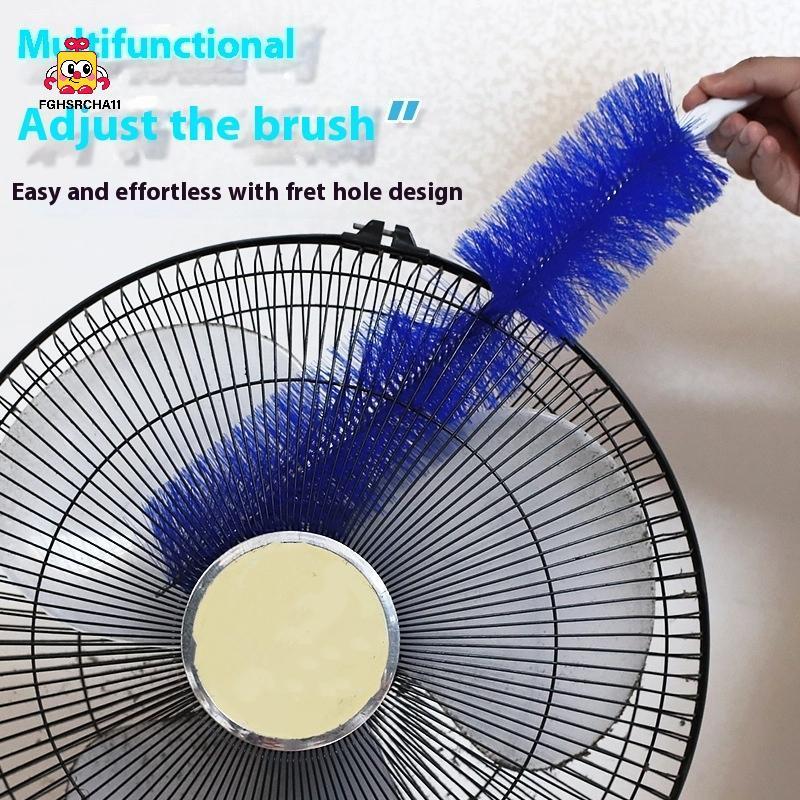 FG พัดลมแปรงกําจัดฝุ่น Bendable Microfibre Duster แปรงทําความสะอาดในครัวเรือนสําหรับ Air-Conditioner เฟอร์นิเจอร์ชัตเตอร์รถทําความสะอาด HS