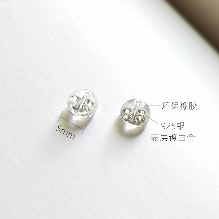 S925 Silver Ear Plug Surface Layer Platinum Plated Sterling Silver Ear Plug Ear Stud Accessories Rub