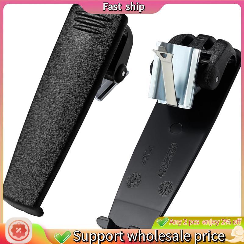 จัดส่งรวดเร็ว-2 แพ็ค HLN6875 คลิปหนีบเข็มขัด HLN6875A APX6000 APX5000 APX6000XE APX7000 APX7000X7000