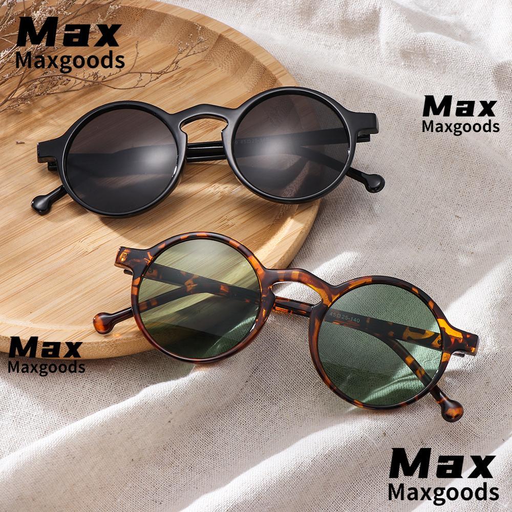 MAXG Leopard Black Glasses Small Frame Retro Fashion UV400 Vintage Sun Glasses