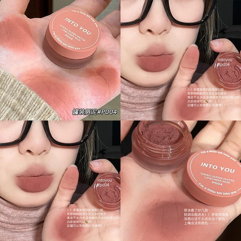 ✨ ใจละลาย! INTO YOU pd04-342 ระบายได้ 2 อย่าง ริมฝีปาก-แก้ม สีสันสดใสธรรมชาติ นุ่มชุ่มชื้น