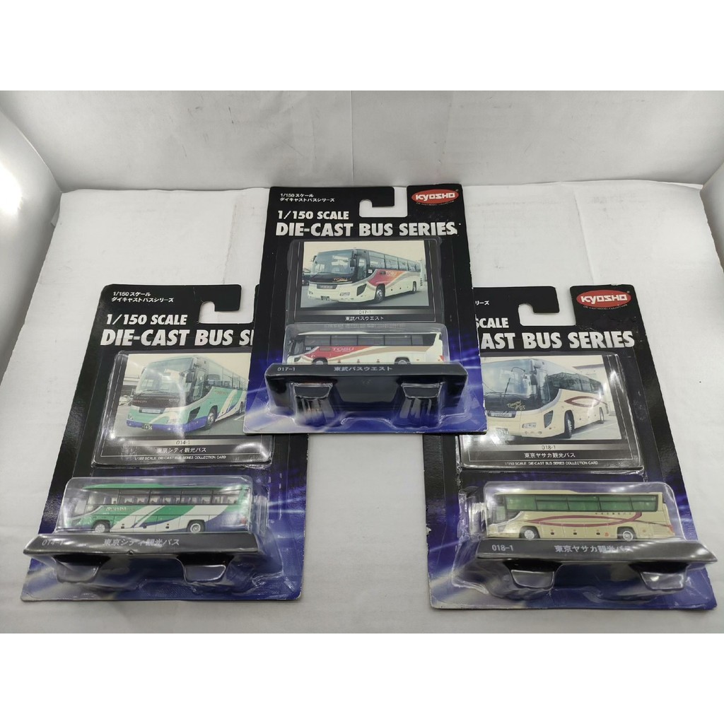[สต็อกพร้อม ถ้าคุณมีคําถามที่ติดต่อ] Kyosho 1/150 Alloy Bus, Kyosho Kyosho 1/150 Scene