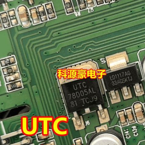 UTC 78D05AL ใหม่ Energy Car Charger 5V เครื่องปรับแรงดันไฟฟ้า Triode TO252