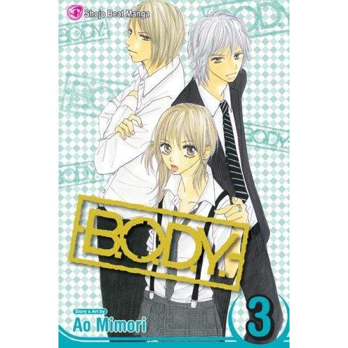[BnB] USED BOY 3 โดย Ao Mimori (มือสอง: ดี)