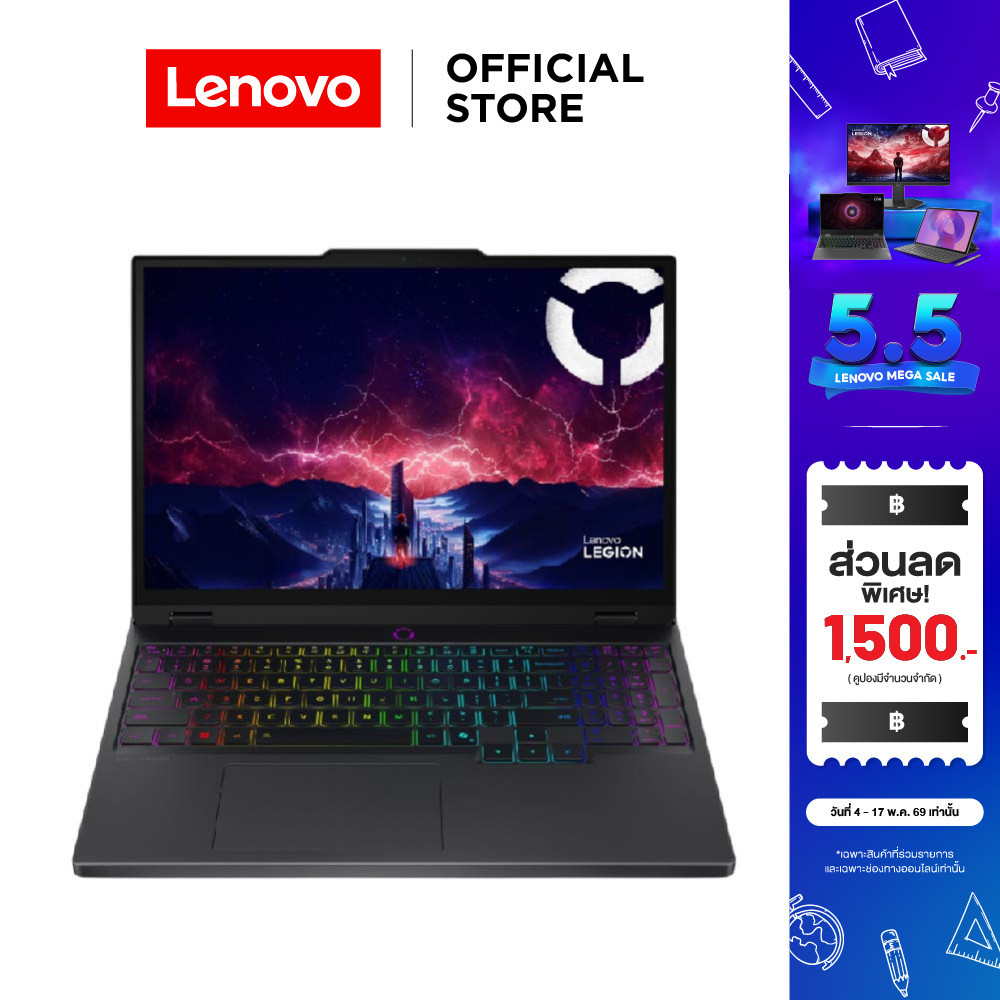 Lenovo Legion 5 15AHP10(83M0005DTA)Notebook Gaming Ryzen 7 260 RTX 5060 RAM 16GB SSD 1TB 15.1" OLED