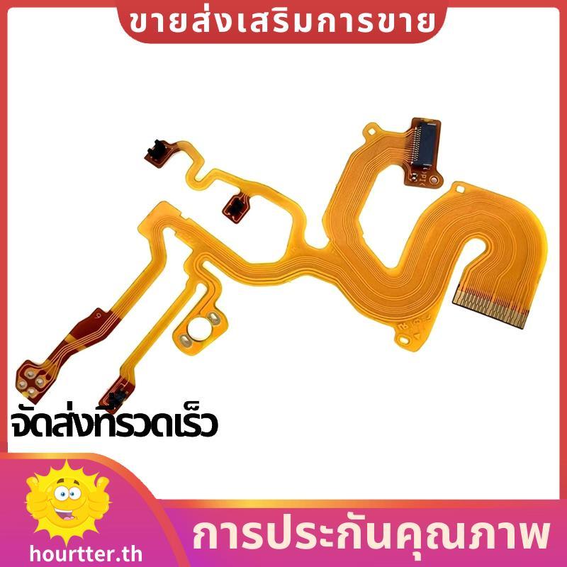 1PCS เลนส์ Flex Cable DSC-W730 DSC-W830 W730 W830 กล้องดิจิตอล ชั่วโมง