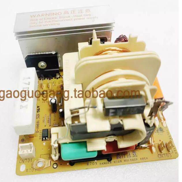 [สต๊อกพร้อม] Panasonic NN-DS2500-DS2200-DS2000 DS59MB บอร์ดอินเวอร์เตอร์อินเวอร์เตอร์เครื่องถอดชิ้นส