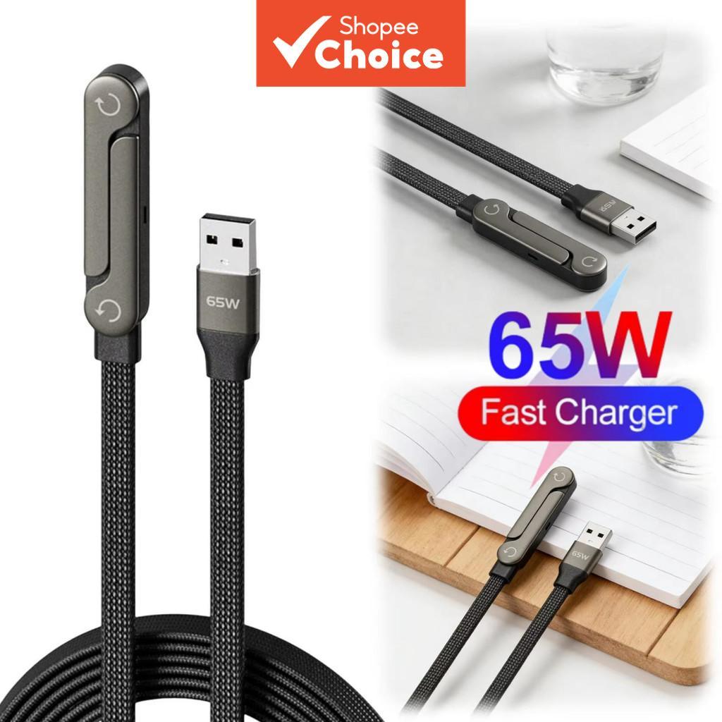 สายชาร์จเร็ว 65W 2-in-1 USB to Type-C พร้อมขาตั้งโทรศัพท์แบบพับได้