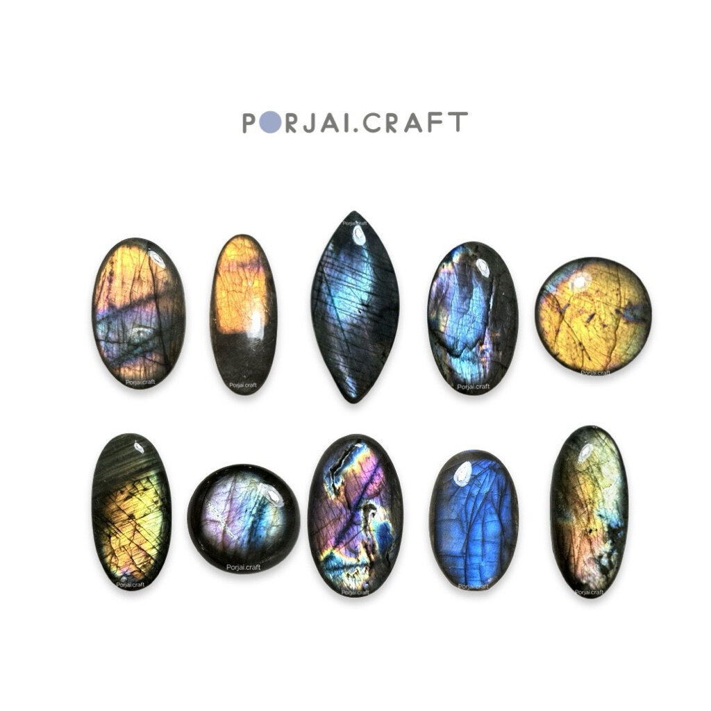 Labradorite Cabochon ลาบราโดไรต์ B ชุดที่ 2