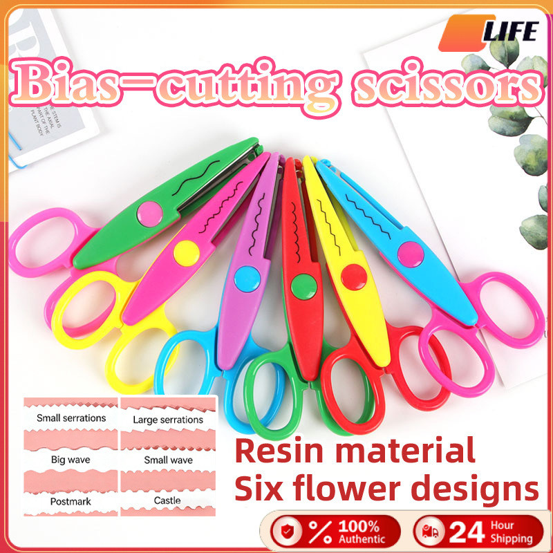 เก็บปลายทาง！ชุด6ชิ้น กรรไกรตัดกระดาษยกแพ็ค กรรไกรซิกแซกตัดริบบิ้น DIY ตัดแต่งขอบ อุปกรณ์งานฝีมือ
