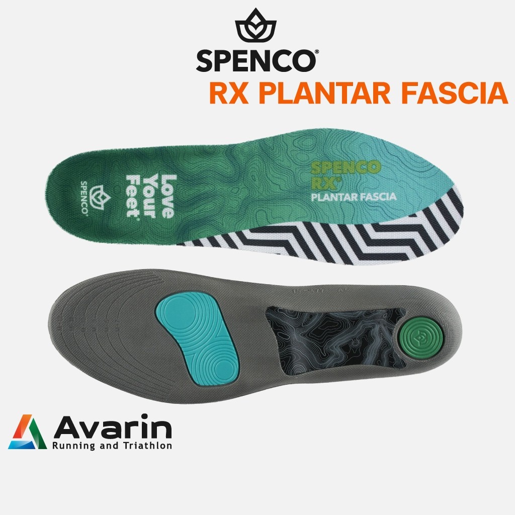 Spenco Plantar Fascia Insole แผ่นรองเท้า สำหรับ แก้รองช้ำ เต็มขั้น แบรนด์คุณภาพจาก อเมริกา