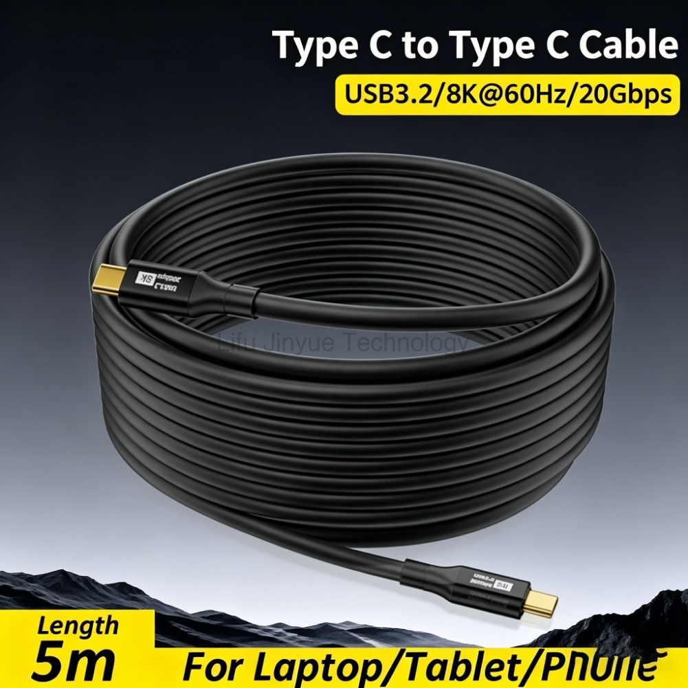 LKY3 USB 3.2 8K @ 60Hz 5M Type-C ถึง Type-C สาย KYBD PD 100W Fast สายชาร์จ 20Gbps ข้อมูลสาย Emark สําหรับ OPPO A5iPro A6Pro 5G A6X Honor 500 โทรศัพท์มือถือสมาร์ท 600
