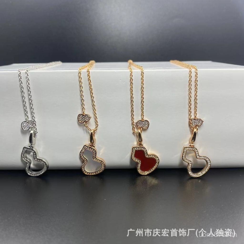 Rose High v Kirin สร้อยคอแฟน 18k ฟรี Clavicle Gold Gourd จี้ของขวัญทองเงินสเตอร์ลิงรุ่นจี้หญิง 1T8Z