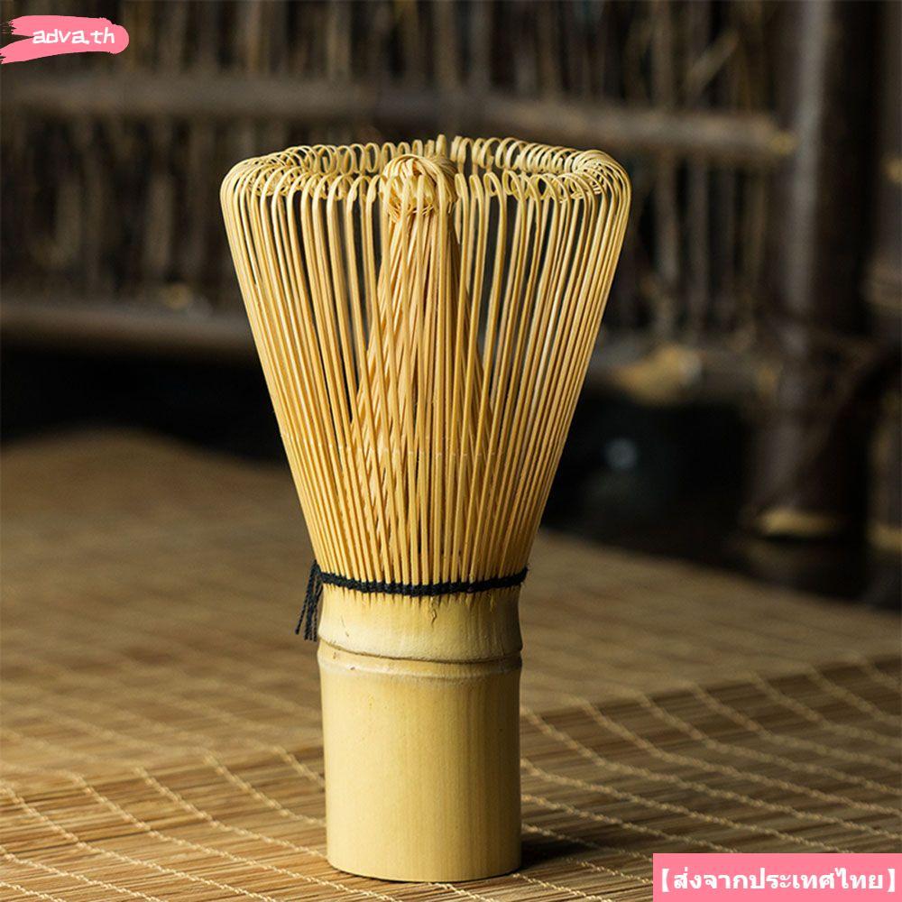จัดส่งจากประเทศไทยADVA 80 Fringe Bamboo Brush Home Kitchen Green Tea Matcha Bamboo Accessories