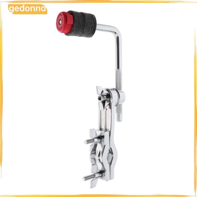 [gedonna] Cymbal Stand Hardware Clamp Long Boom Arm Stacker for Drums Percussion Mounting Music Drum