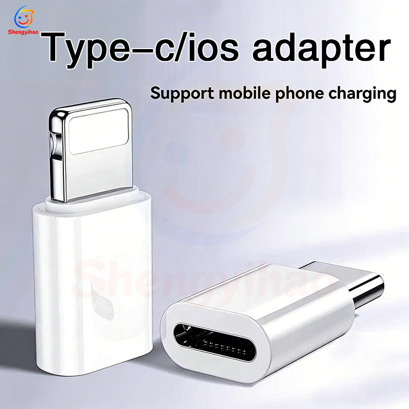 อะแดปเตอร์ชาร์จเร็วและแฟลช Type C 20W Charger ออกแบบมาสำหรับชาร์จเร็ว IP ตัวแปลง USB