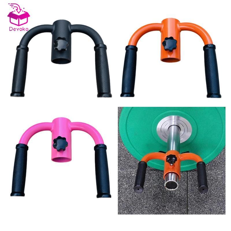 [chiwanji2mf] T Bar Row Attachment Pulldown สิ่งที่แนบมาสําหรับกล้ามเนื้อแกนบาร์เบลแบบเต็มตัว